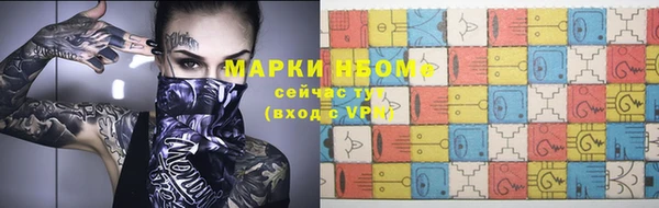 MDMA Premium VHQ Гусиноозёрск