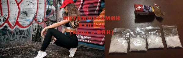 таблы Гусь-Хрустальный