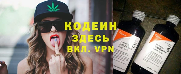 MDMA Premium VHQ Гусиноозёрск