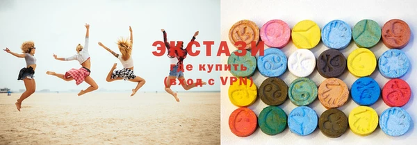 каннабис Горняк
