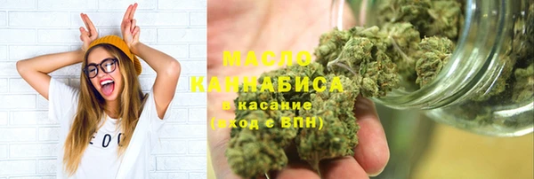 кокс Ступино