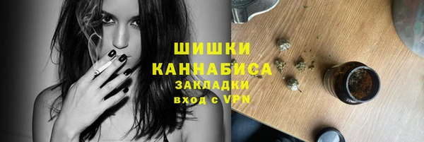 таблы Гусь-Хрустальный