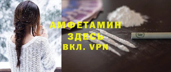 МДПВ Струнино