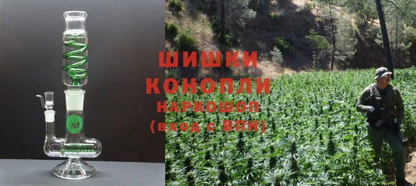 MDMA Premium VHQ Гусиноозёрск