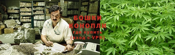MDMA Premium VHQ Гусиноозёрск