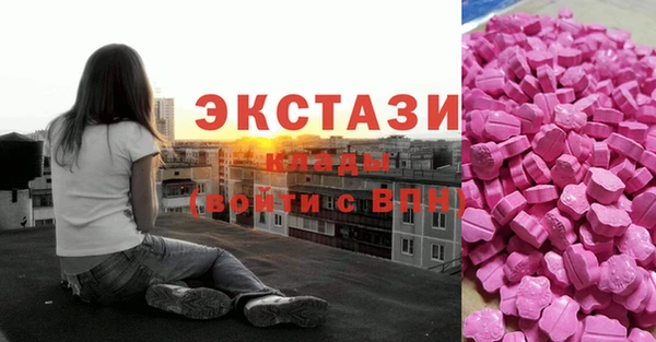 таблы Гусь-Хрустальный