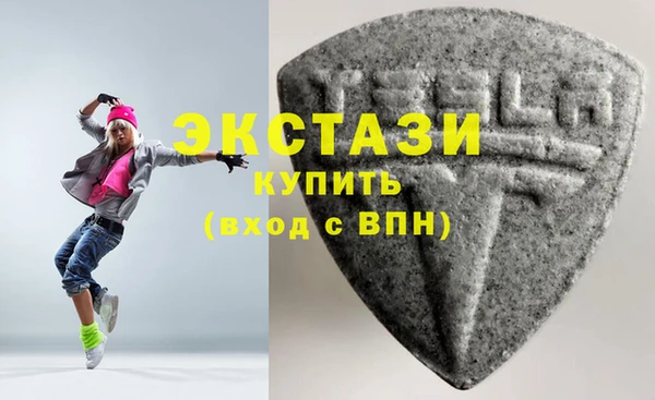 таблы Гусь-Хрустальный