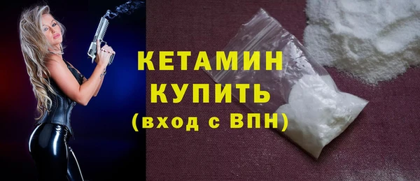 таблы Гусь-Хрустальный