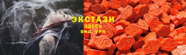 таблы Гусь-Хрустальный
