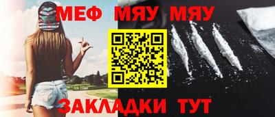 гашишное масло Рузаевка