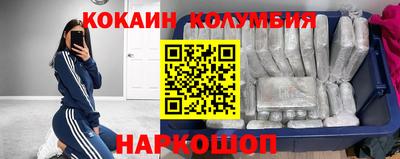 гашишное масло Рузаевка