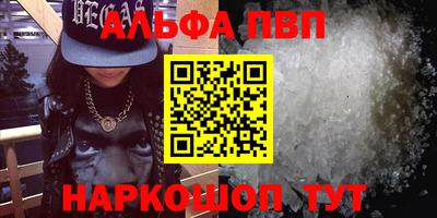 МДМА Рыбинск