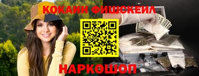 прущий лед Рязань