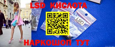 МДМА Рыбинск