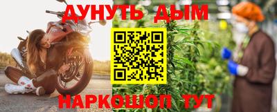 МДМА Рыбинск