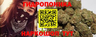 МДМА Рыбинск