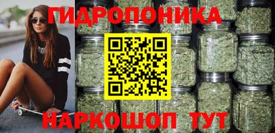 МДМА Рыбинск