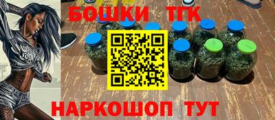 МДМА Рыбинск