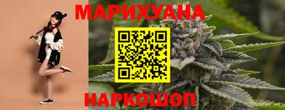 МДМА Рыбинск