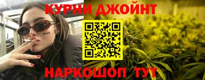 МДМА Рыбинск