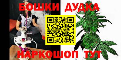 прущий лед Рязань