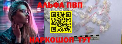 МДМА Рыбинск