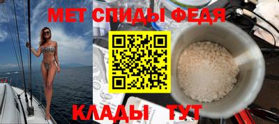 прущий лед Рязань