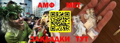 гашишное масло Рузаевка