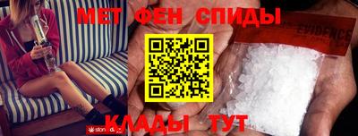 прущий лед Рязань