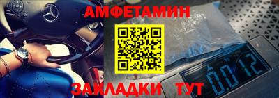 гашишное масло Рузаевка