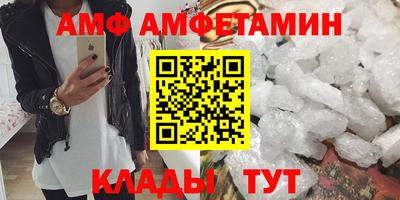 гашишное масло Рузаевка