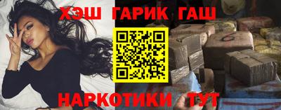 МДМА Рыбинск