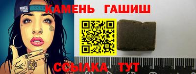 МДМА Рыбинск