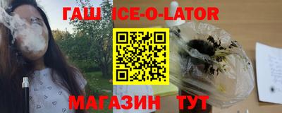 МДМА Рыбинск