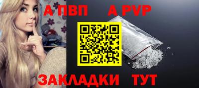 МДМА Рыбинск