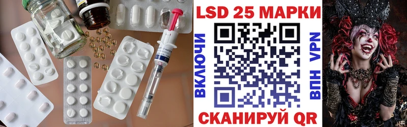 как найти наркотики  Урай  ЛСД экстази кислота 