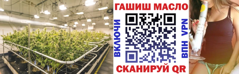 маркетплейс телеграм  Урай  ТГК Wax 